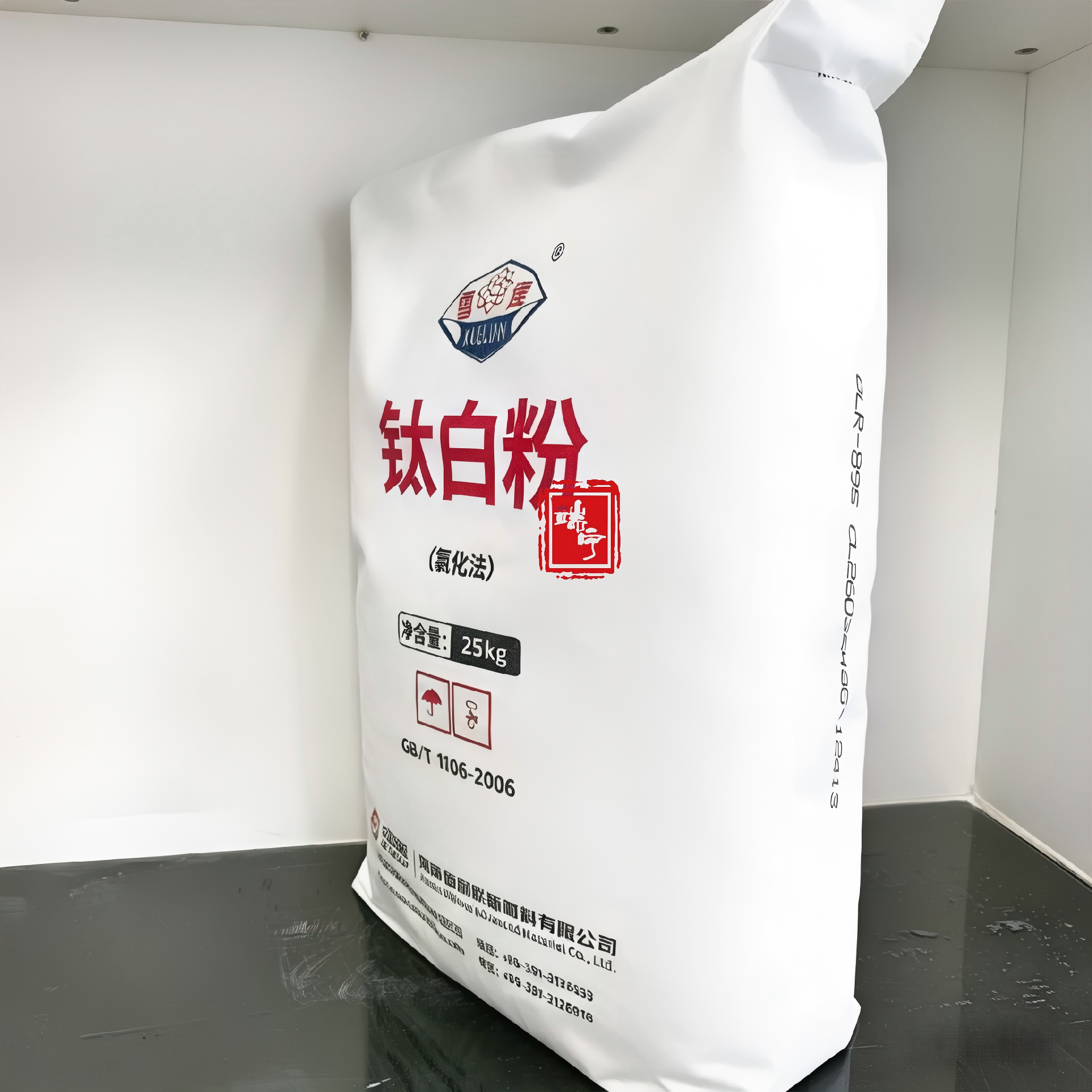 图片美化 (1)(1).png